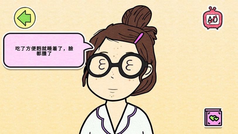 欧美成人一二三区的装扮时间2游戏