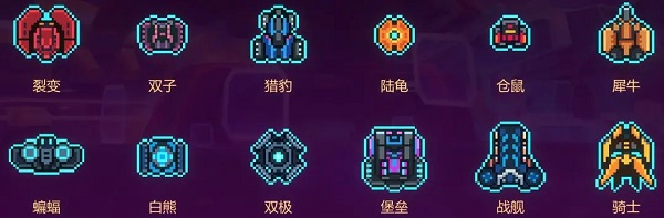 苏州晶体公司免费入口2025官方版下载