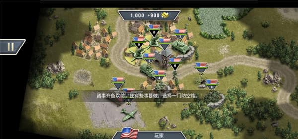 k频道1ms进站永不失效燃烧的桥梁游戏新手攻略