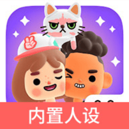 男人把困困进女人困困视频的日常生活3d中文版下载-男人把困困进女人困困视频的日常生活3D单机版内置菜单免广告下载 v2.2.0 安卓版