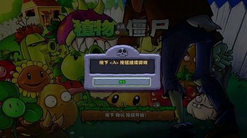 精彩截图-在线亚洲资源魔幻版手机版下载-在线亚洲资源魔幻版正版中文版下载 v0.1 安卓版3