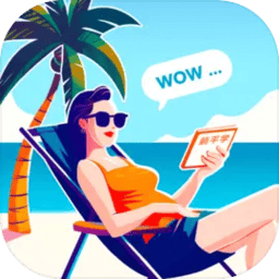 海角社区绿意盎然妈妈过生日中山模拟器游戏免费下载-海角社区绿意盎然妈妈过生日中山模拟器手机版下载 v1.0.0 安卓版