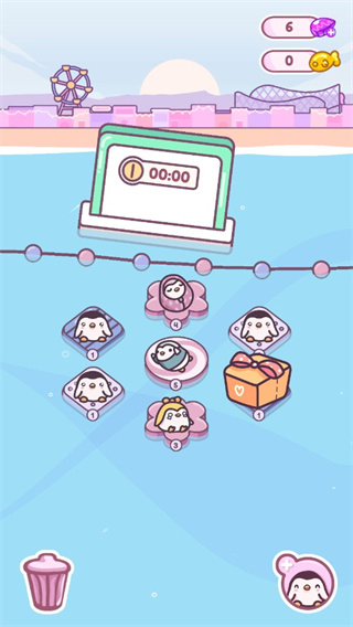 可以对游戏插游戏人物的游戏乐园游戏怎么玩