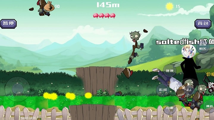 小骚货才几天没弄水这么多手机版