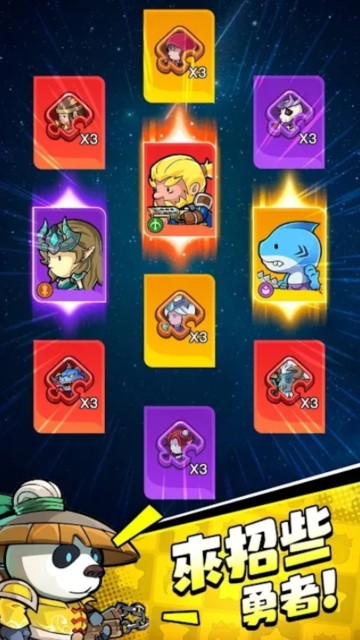 火影忍者纲手雏田被后入H插暴官方版下载-火影忍者纲手雏田被后入H插暴游戏下载 v1.15.12 安卓版游戏画面1