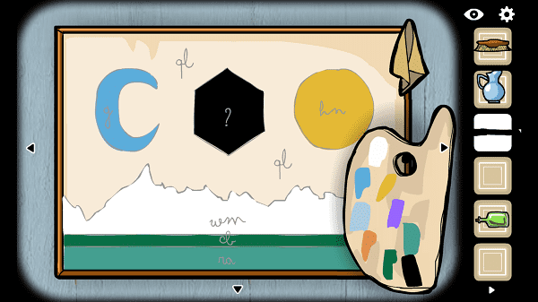 男的j插入女的p阿尔勒中文版