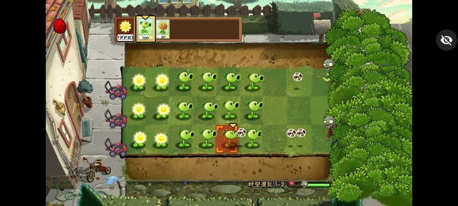 植物大战僵尸时空混乱版游戏