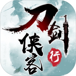 po文列车员检票手游下载安装-po文列车员检票最新版本下载 v2.3.9 安卓版