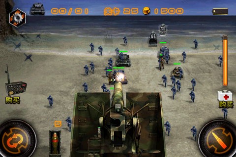 商务旅行戴绿色帽的女老板电影日本 v6.16.8 安卓最新版 截图2