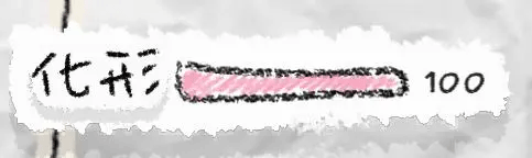 一区二区三区www游戏触发结局的要素技巧