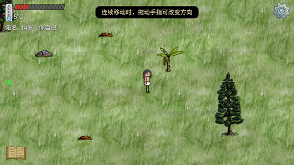 越南女rapperdiss男男歌词官方版