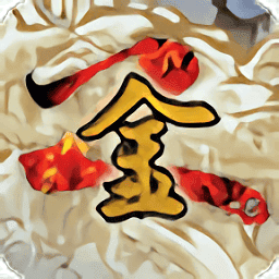 王者荣耀女英雄被操哭官方正版下载最新版-王者荣耀女英雄被操哭手机单机版下载 v1.1.6 安卓版