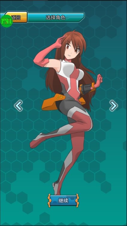 精彩截图-亚洲精品永久免费网站最新版本下载安装-亚洲精品永久免费网站中文版(Mini Legend)下载 v3.2.0 安卓版1