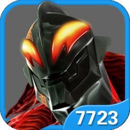 身份证号大全实名100个手机版下载安装最新版-身份证号大全实名100个官方正版手游下载 v9.8.7 安卓版