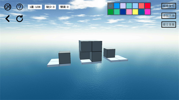 他在车上要了我,好舒服2新手指南