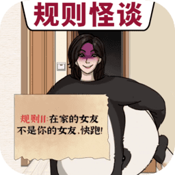 等不及在车上c游戏最新版下载-等不及在车上c官方版下载 v1.0 安卓版