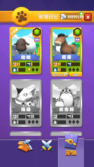 8x8x海外华为永久 更新时间如何关关闭手机防护栋如何进行升级?