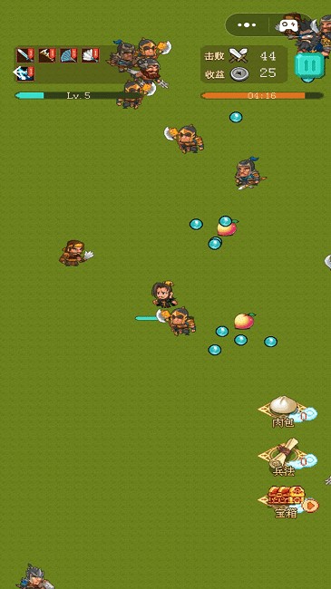 飞机杯教室 飞机杯教室手游官方版