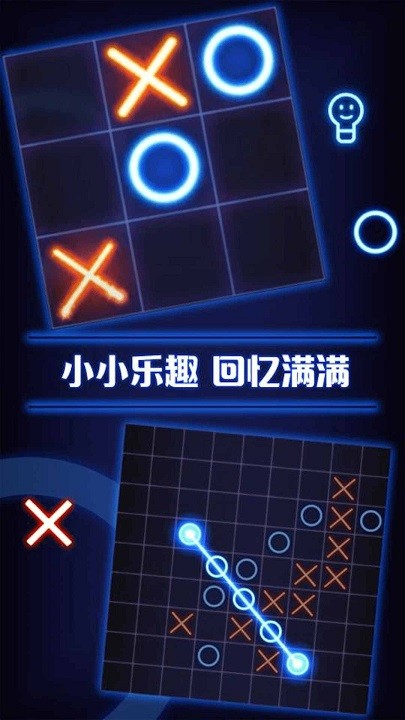 国产一区二区四区 v4.1.14 安卓最新版 截图2