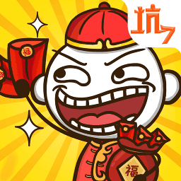 史上最坑爹的你TM的别舔了游戏下载-史上最坑爹的游戏7游戏下载 v3.1.02 安卓版