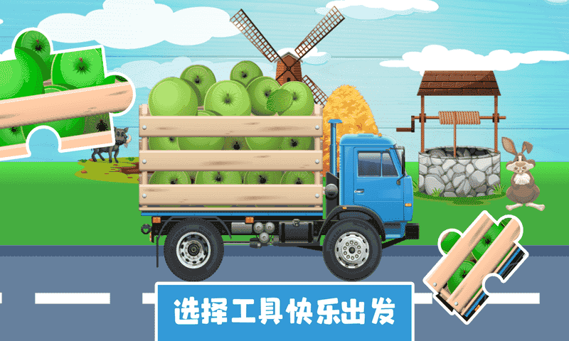 医院科主任轮睡医药代表细节游戏