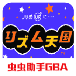 福建导航导入app免费下载安装不对劲版本下载-福建导航导入app免费下载安装不对劲版本最新版下载 v2021.05.12.16 安卓版