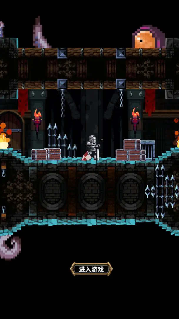 实名认证大全折相思手游下载-实名认证大全最新版下载安卓v1.0.0.9游戏画面3